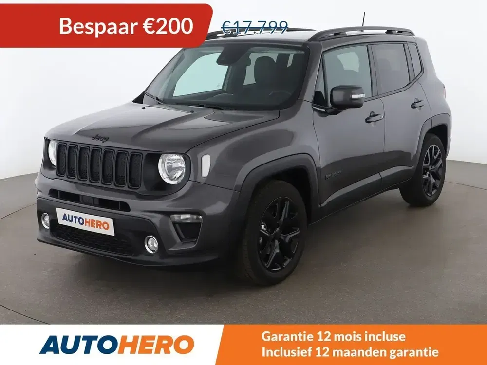 Jeep Renegade - 0