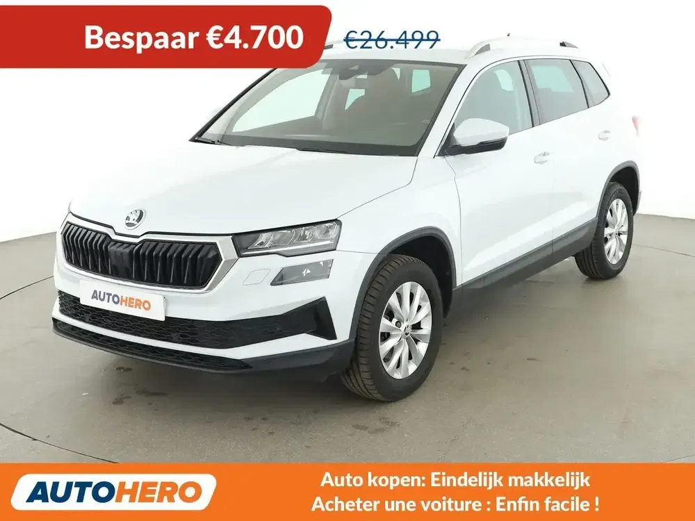 Škoda Karoq - 0