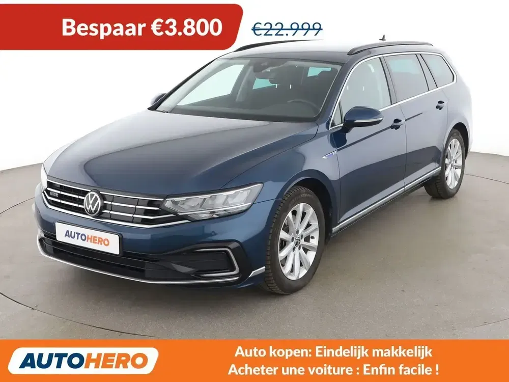 Volkswagen Passat - 0