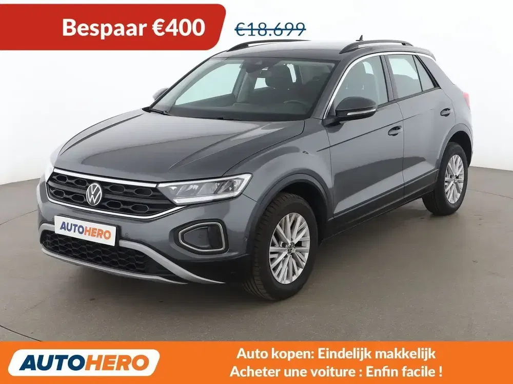 Volkswagen T-Roc - 0