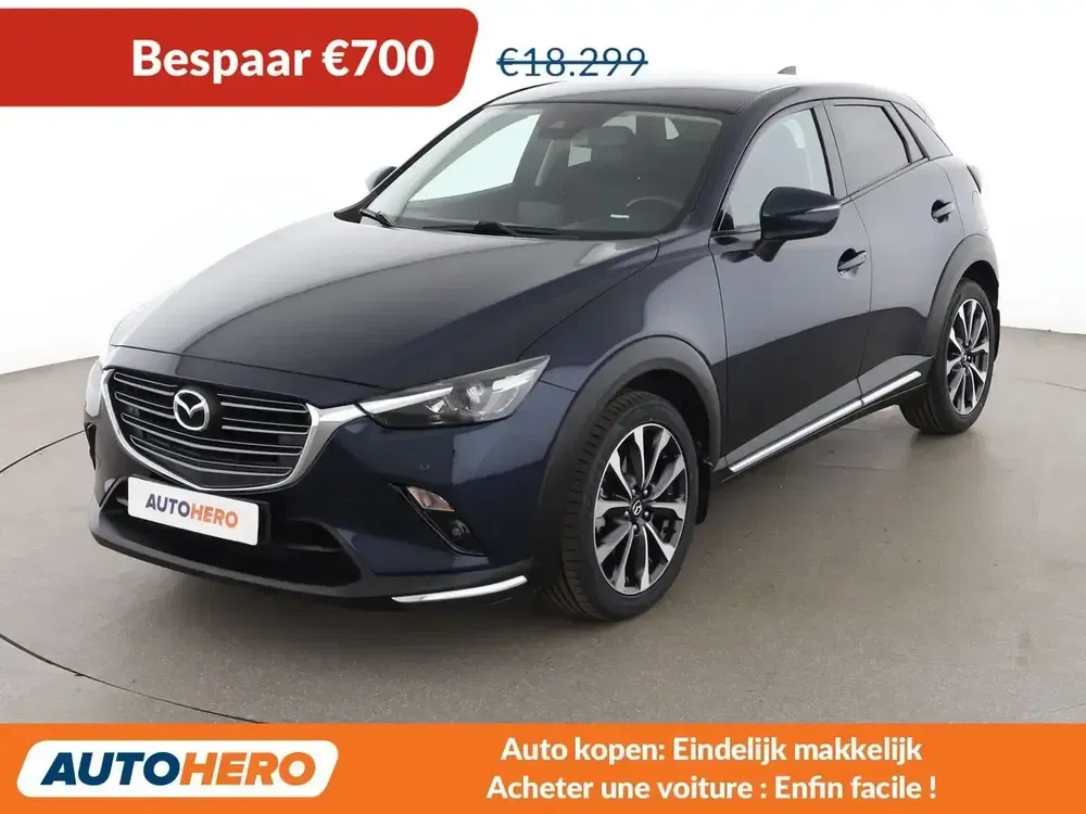 Mazda CX-3 - 0