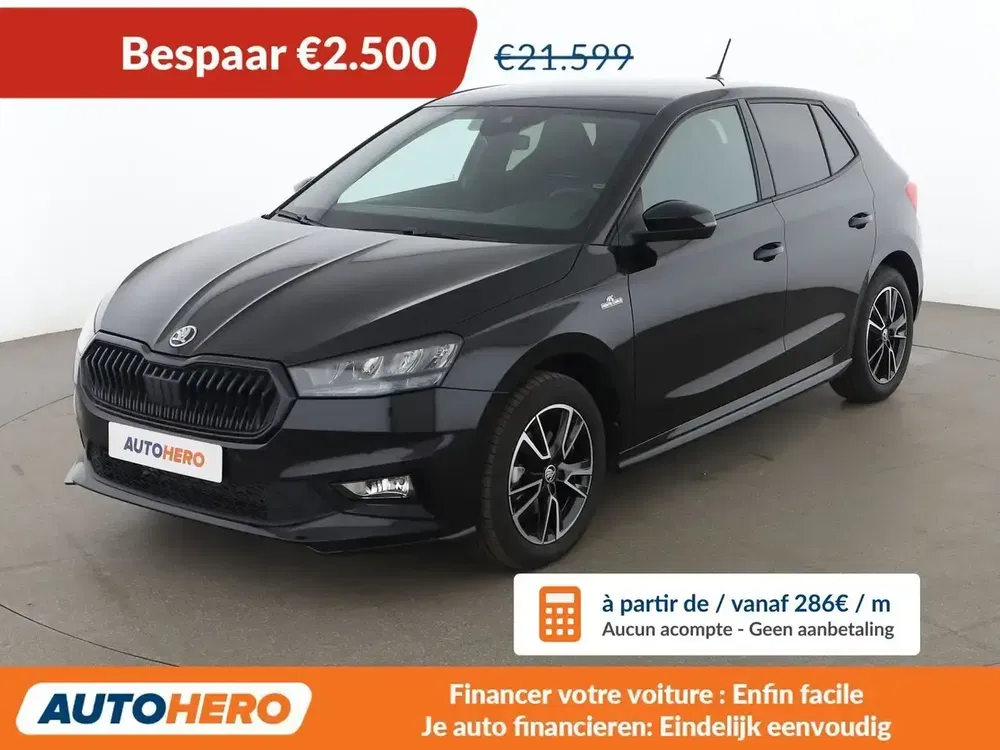 Škoda Fabia - 0