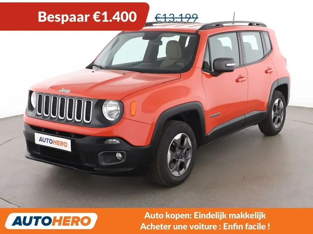 Jeep Renegade - 0
