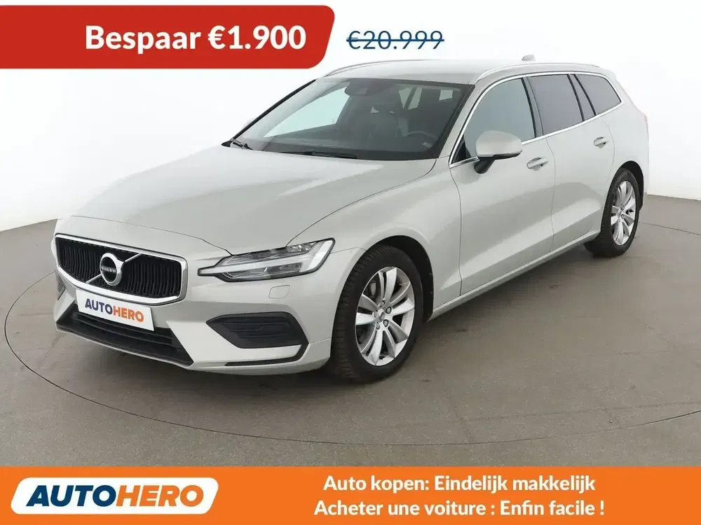 Volvo V60 - 0