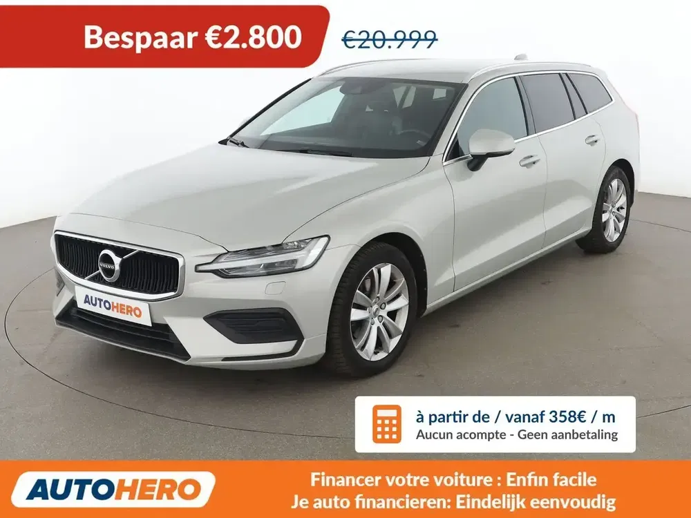 Volvo V60 - 0