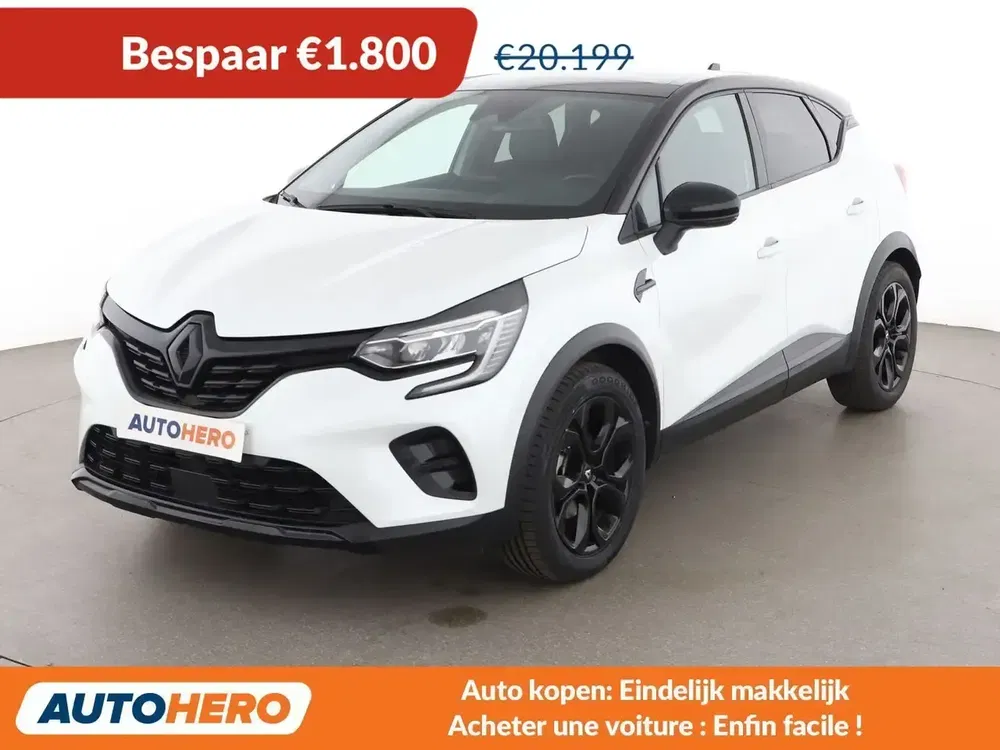 Renault Captur - 0