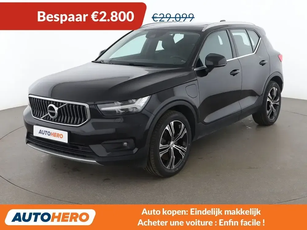Volvo XC40 - 0