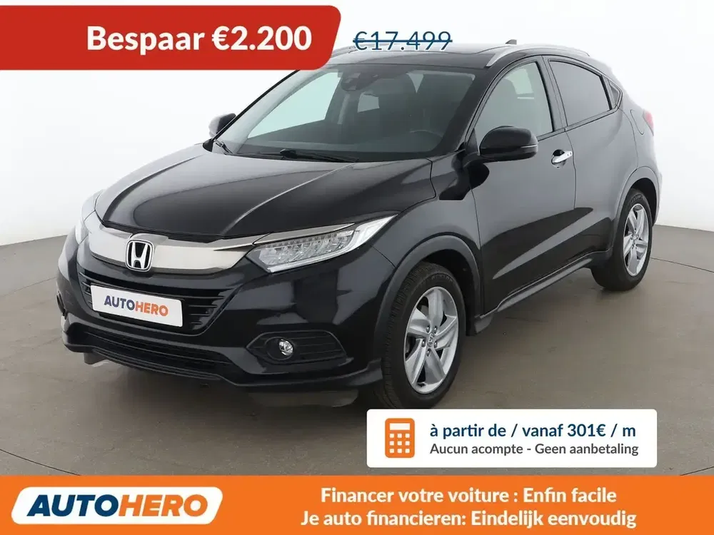 Honda HR-V - 0
