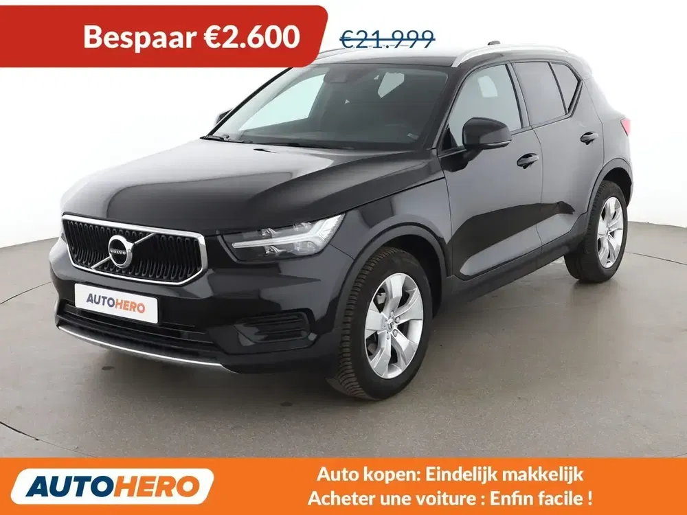 Volvo XC40 - 0