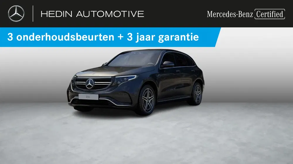 Mercedes EQC 400 - 0