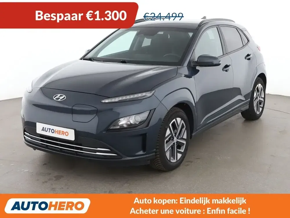 Hyundai KONA - 0