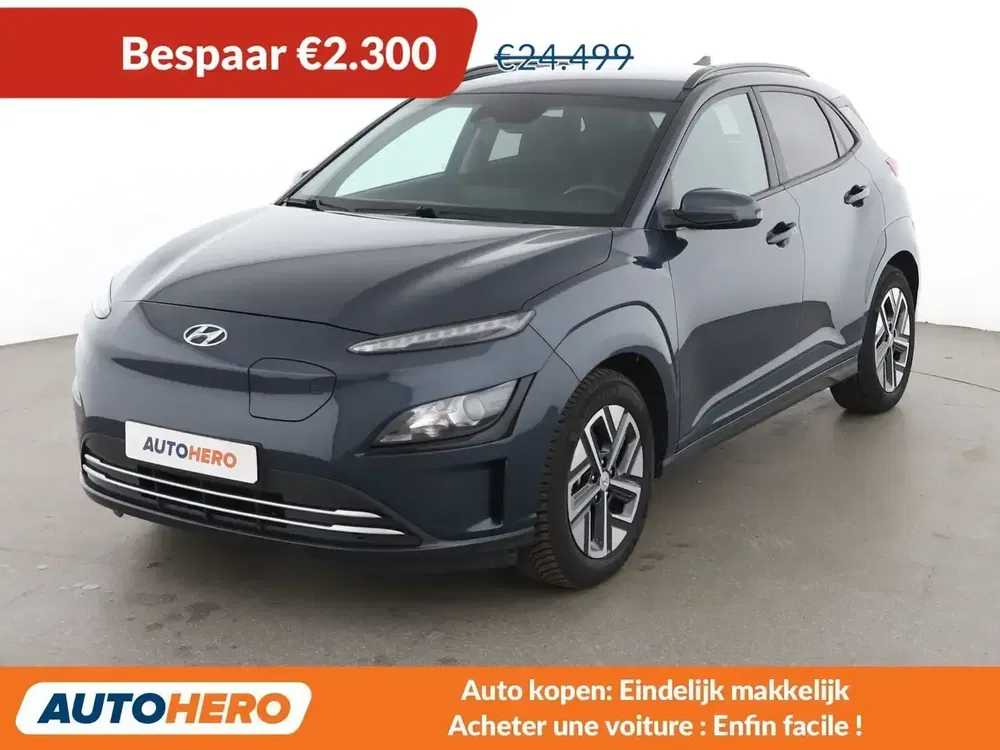 Hyundai KONA - 0