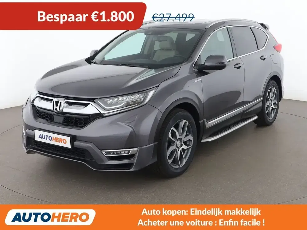 Honda CR-V - 0