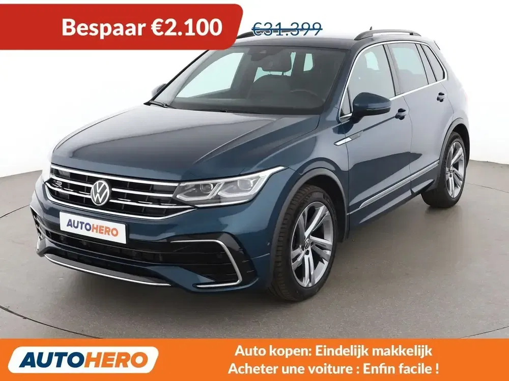 Volkswagen Tiguan - 0