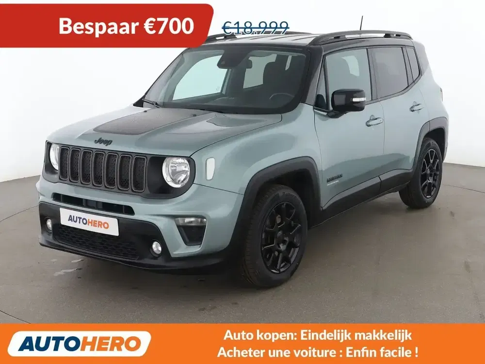 Jeep Renegade - 0