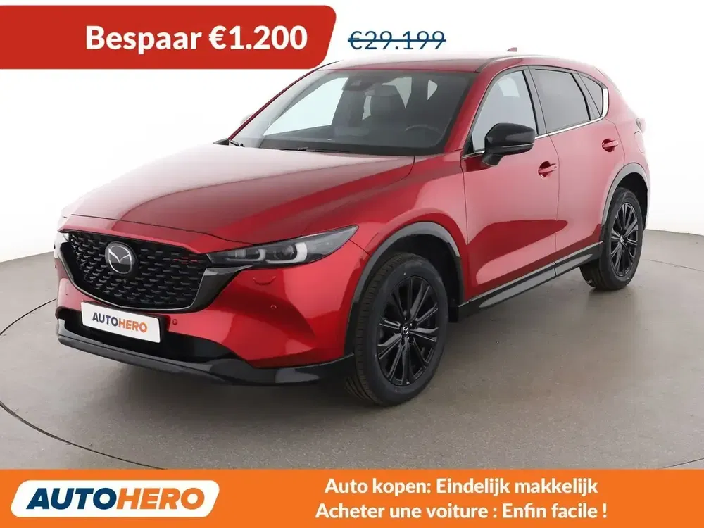 Mazda CX-5 - 0