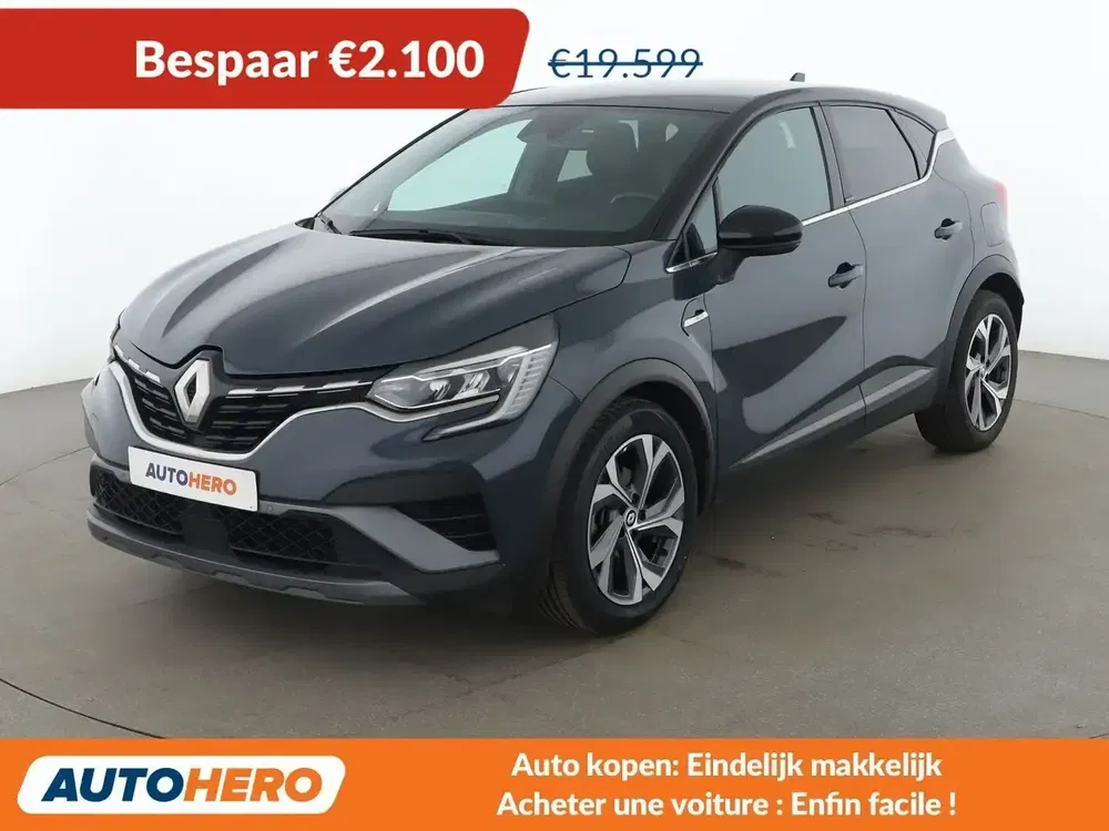 Renault Captur - 0