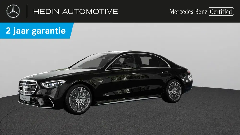 Mercedes S 580 - 0