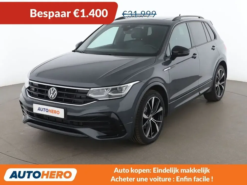 Volkswagen Tiguan - 0
