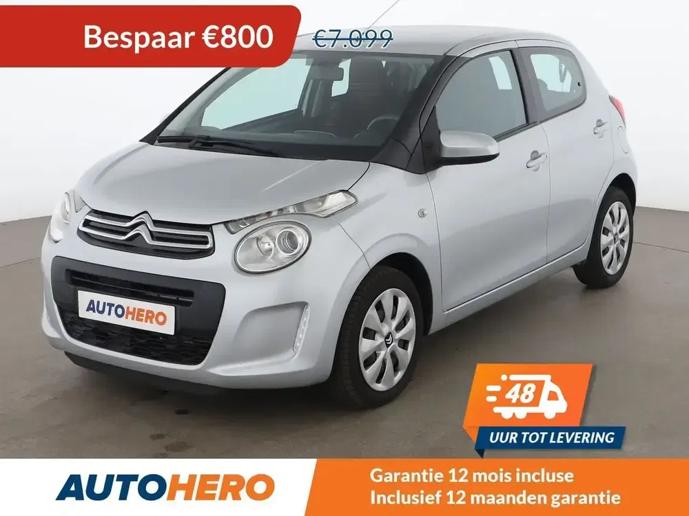 Citroën C1 - 0