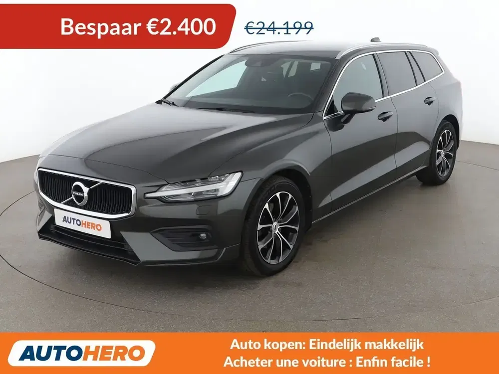 Volvo V60 - 0