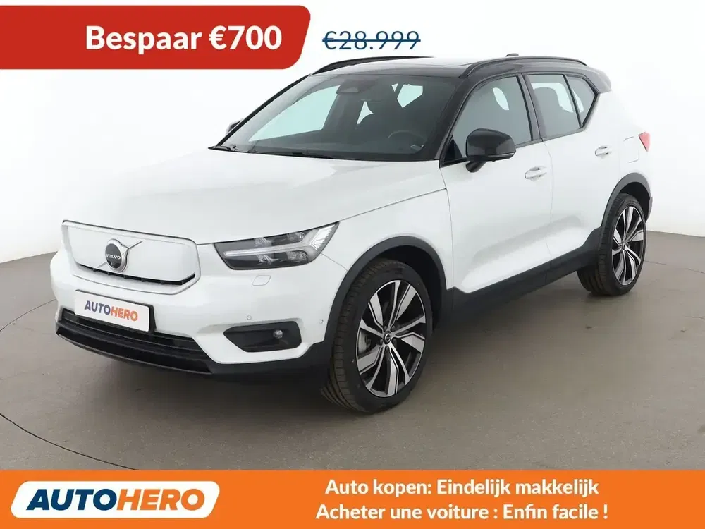 Volvo XC40 - 0