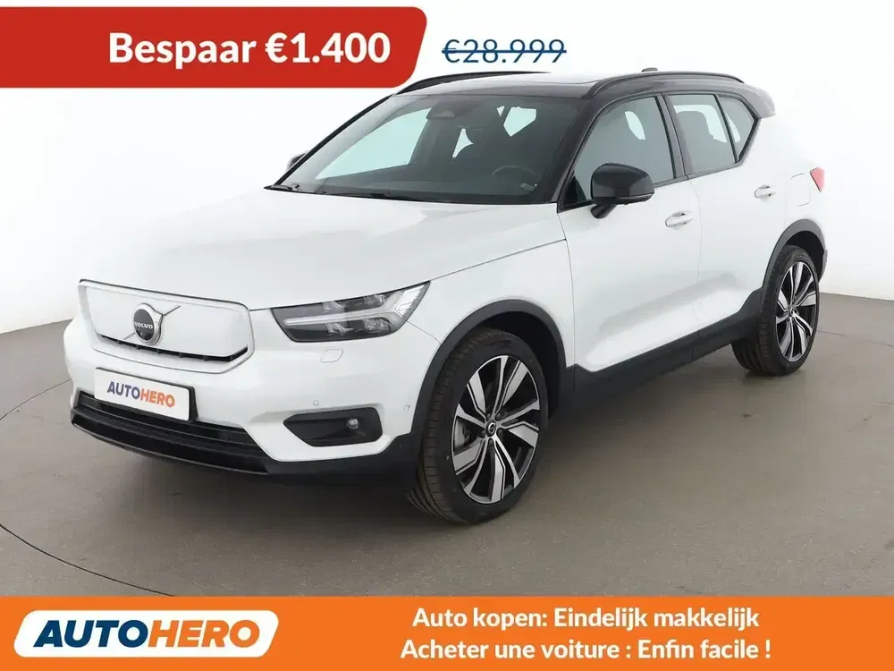 Volvo XC40 - 0