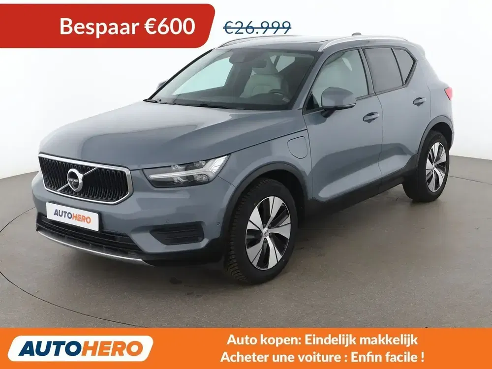 Volvo XC40 - 0