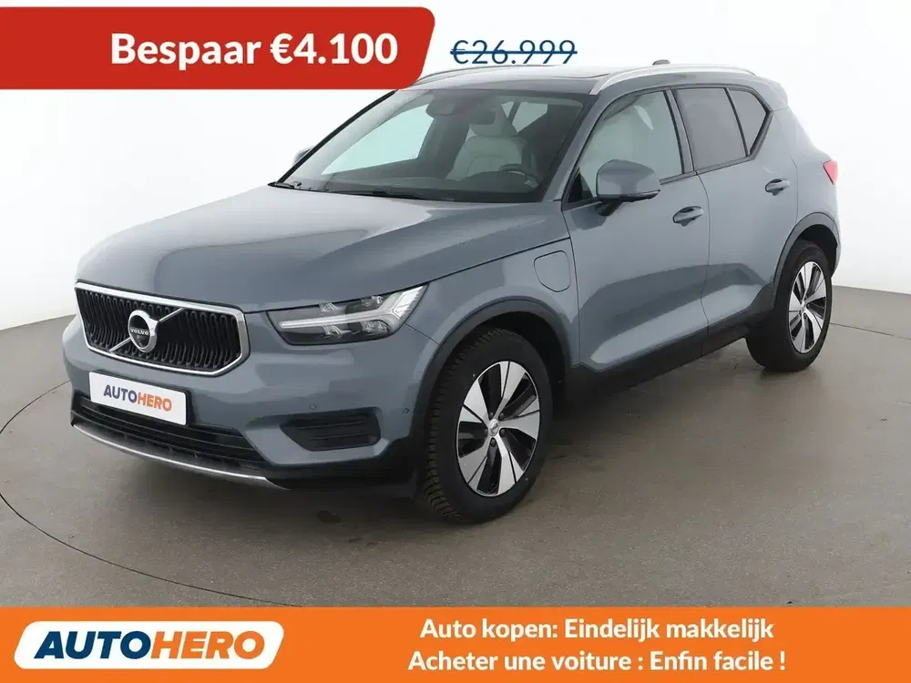 Volvo XC40 - 0