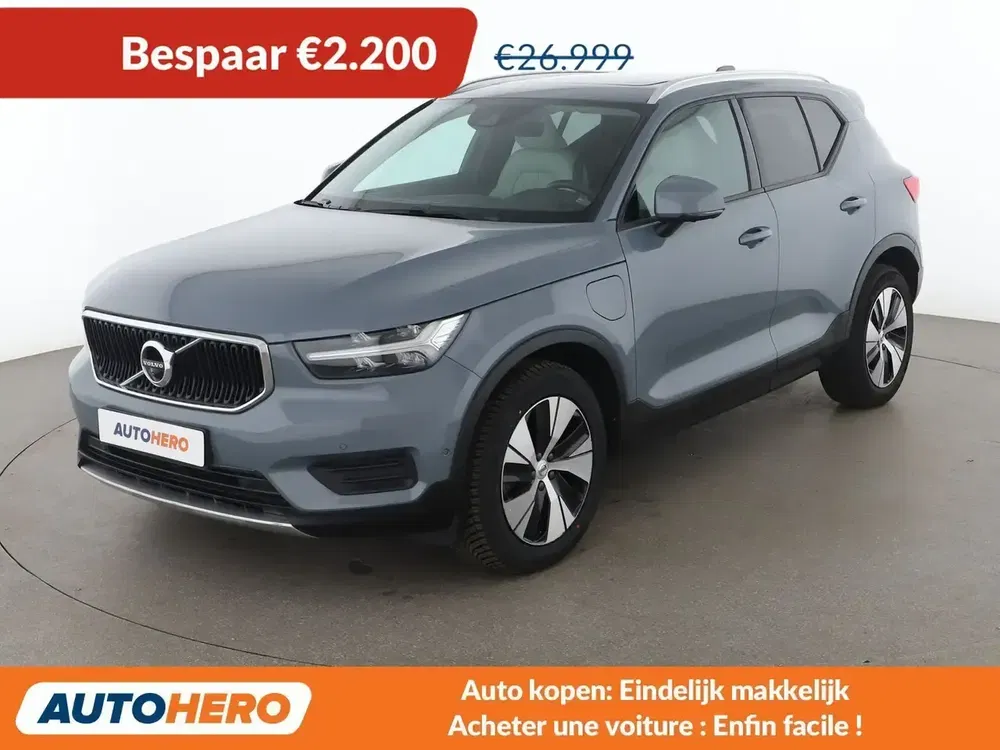 Volvo XC40 - 0