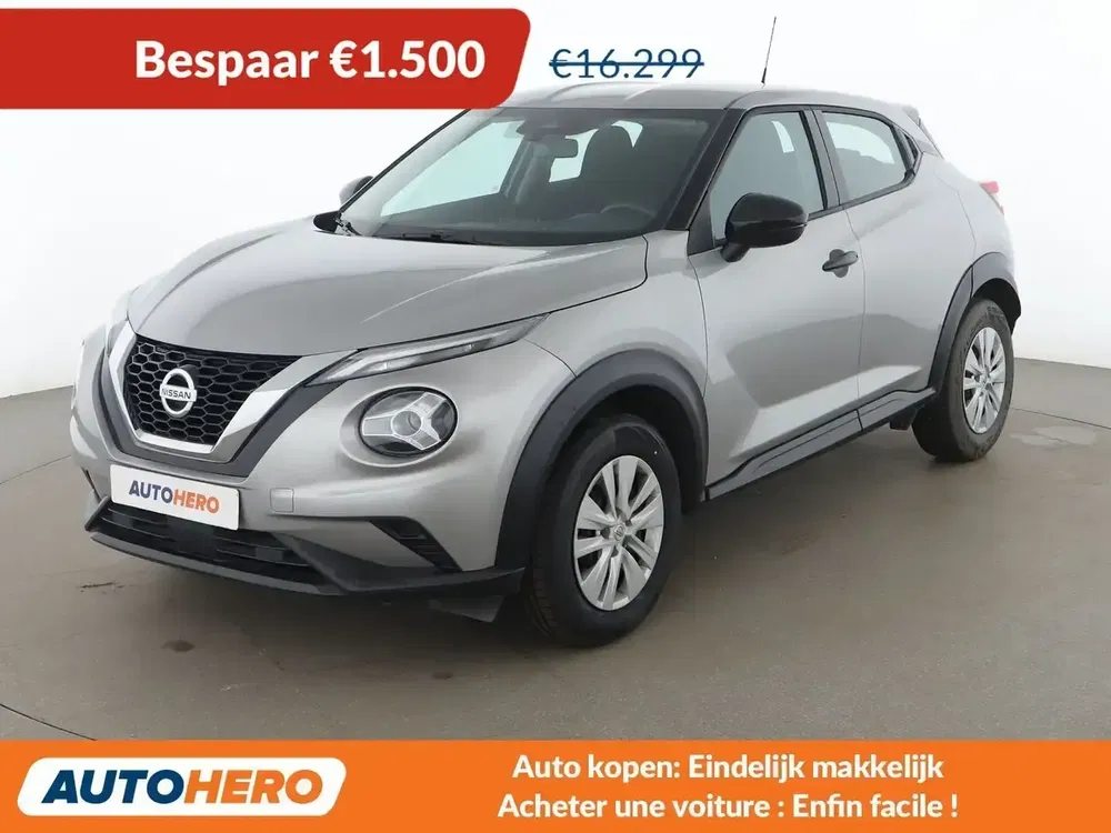 Nissan Juke - 0