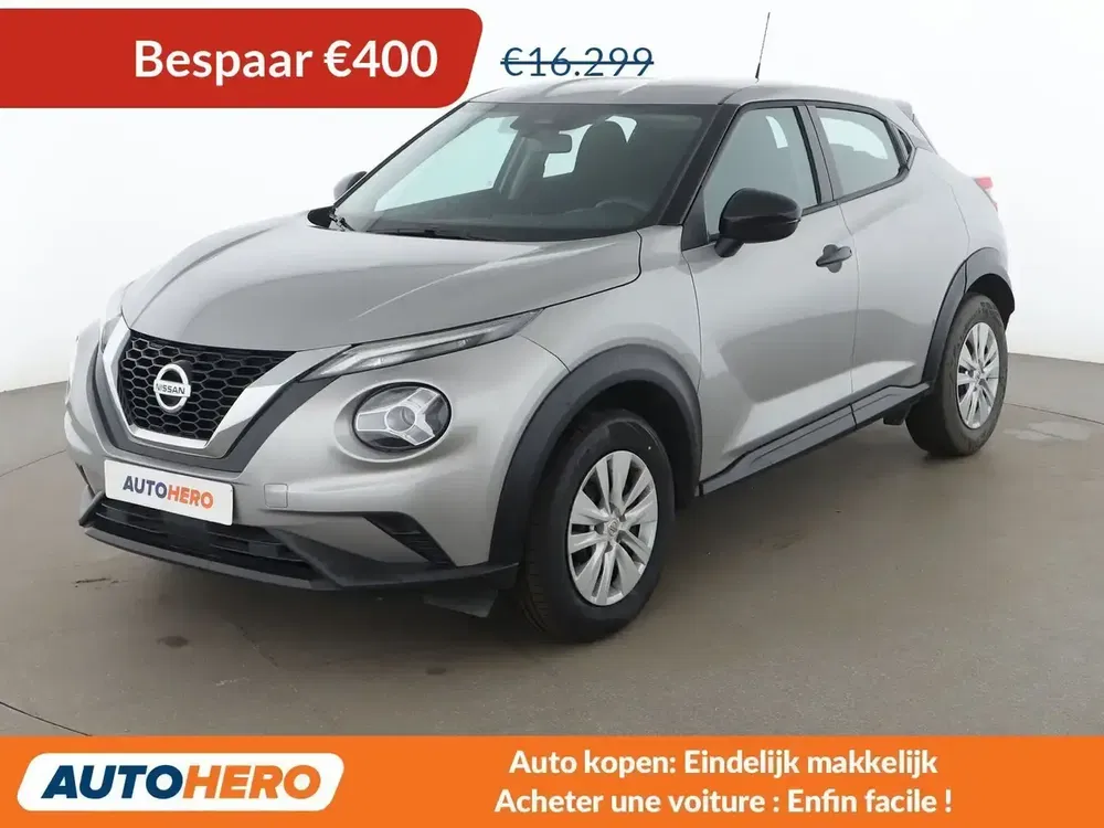 Nissan Juke - 0
