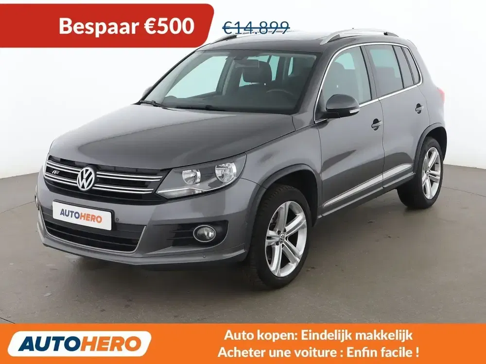 Volkswagen Tiguan - 0