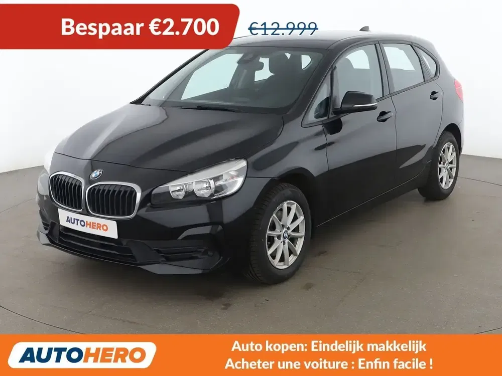 BMW 216 - 0