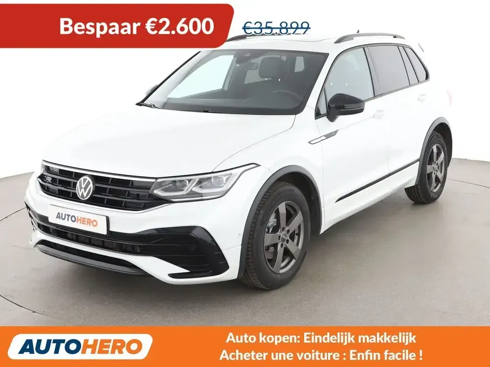 Volkswagen Tiguan - 0