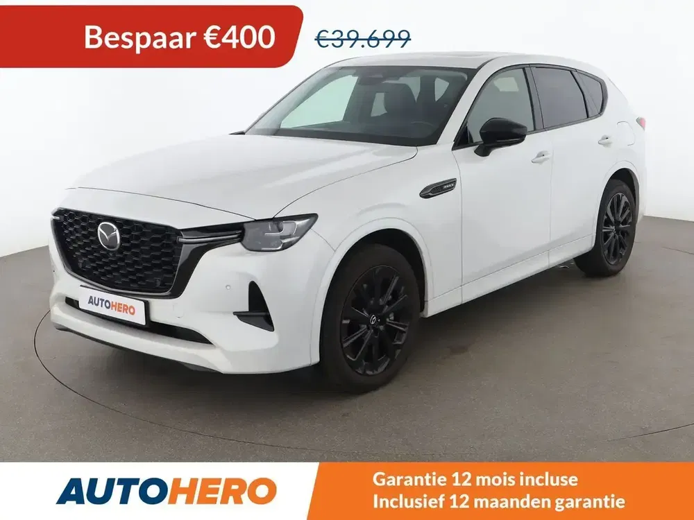 Mazda CX-60 - 0