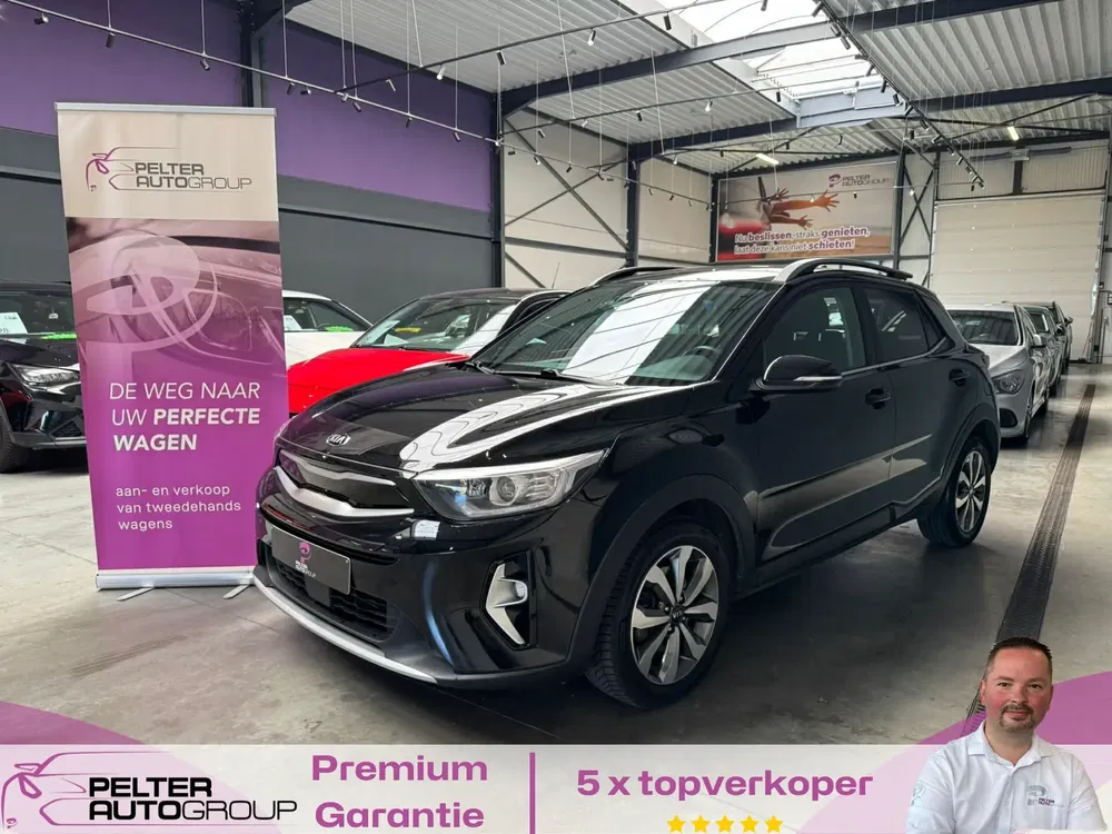 Kia Stonic - 0