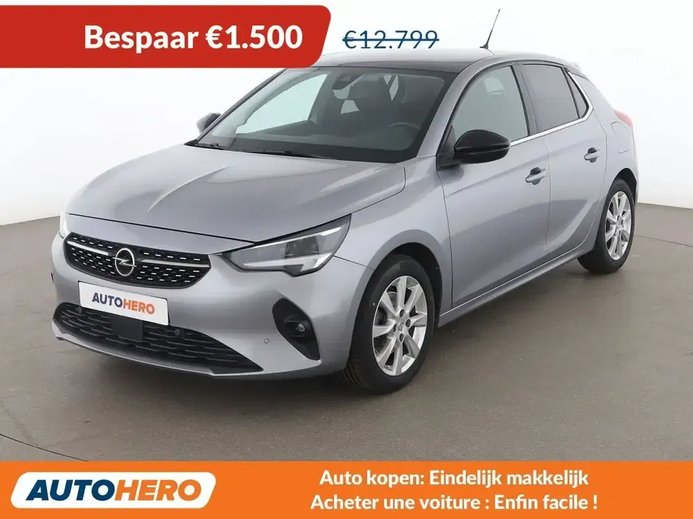 Opel Corsa - 0