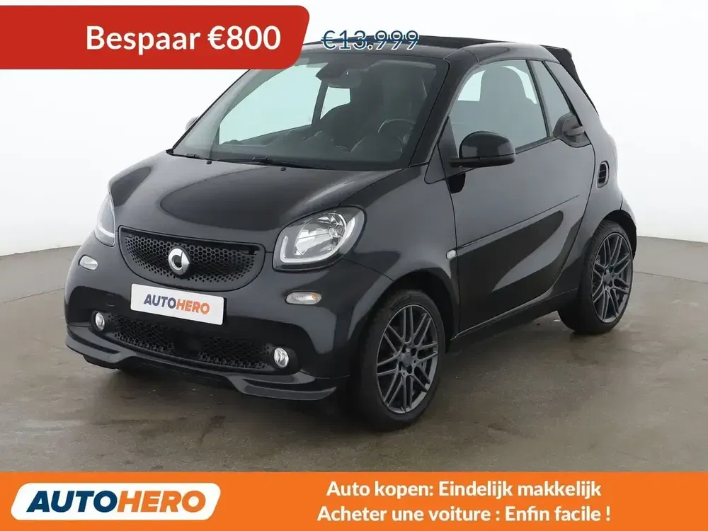 Smart forTwo - 0