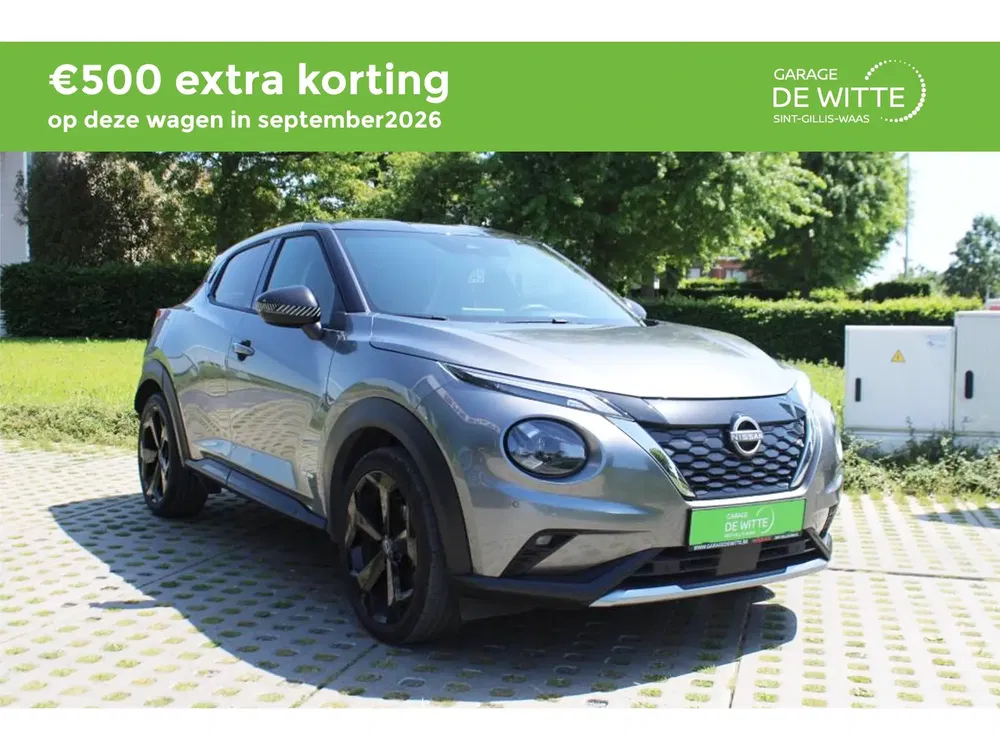 Nissan Juke - 0