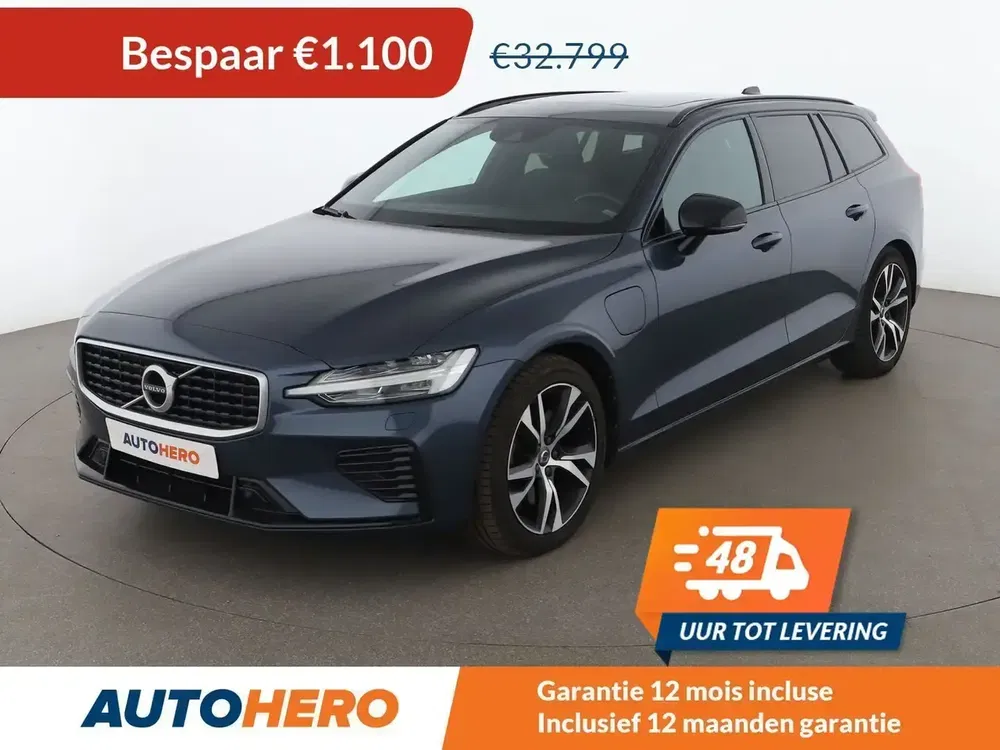 Volvo V60 - 0