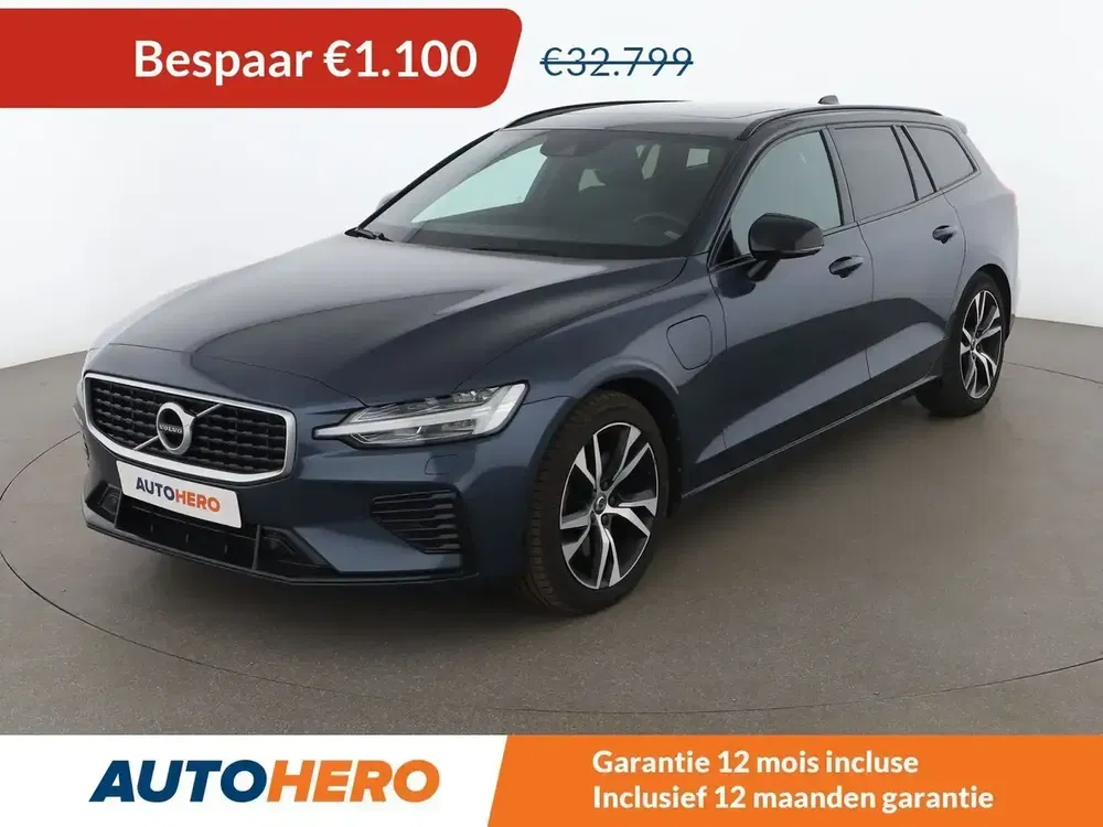 Volvo V60 - 0