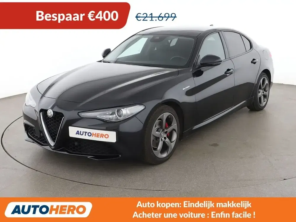 Alfa Romeo Giulia - 0