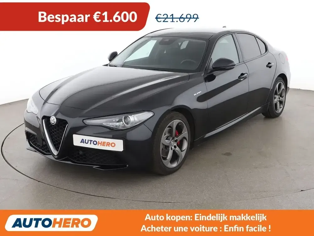 Alfa Romeo Giulia - 0