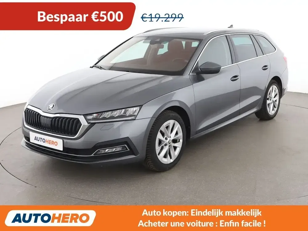 Škoda Octavia - 0