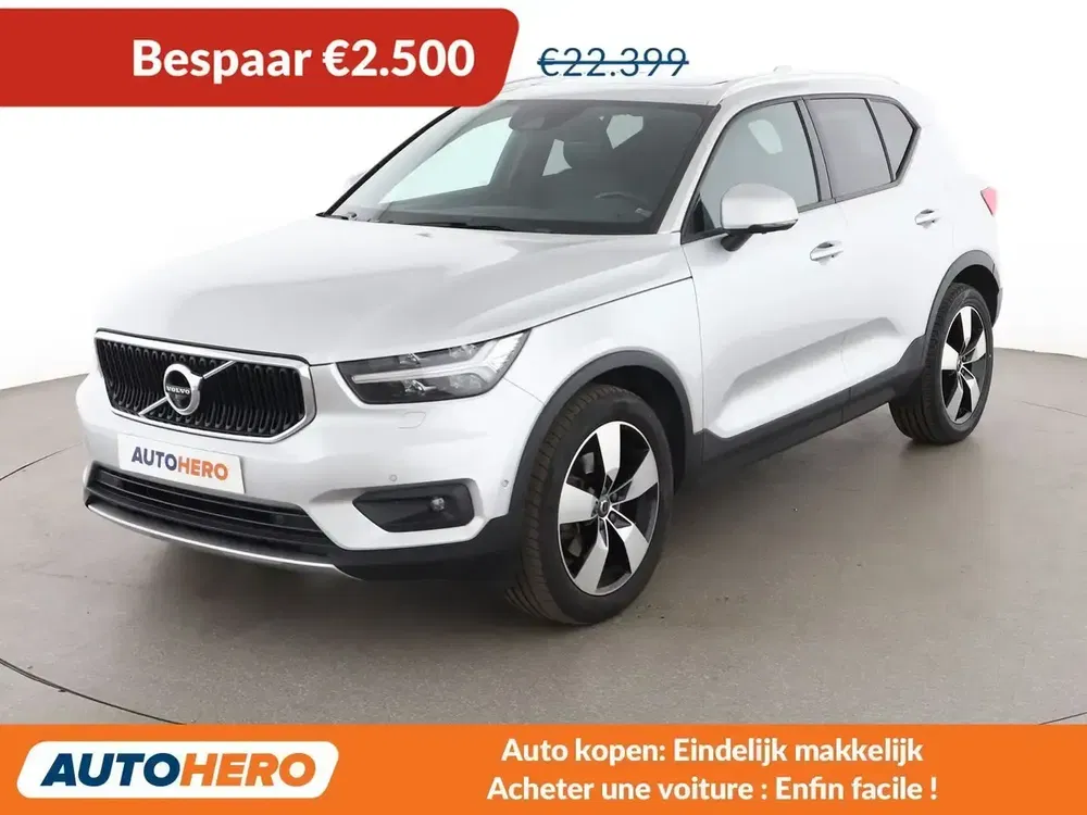 Volvo XC40 - 0