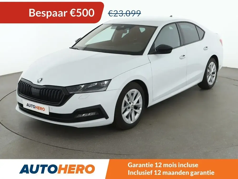 Škoda Octavia - 0