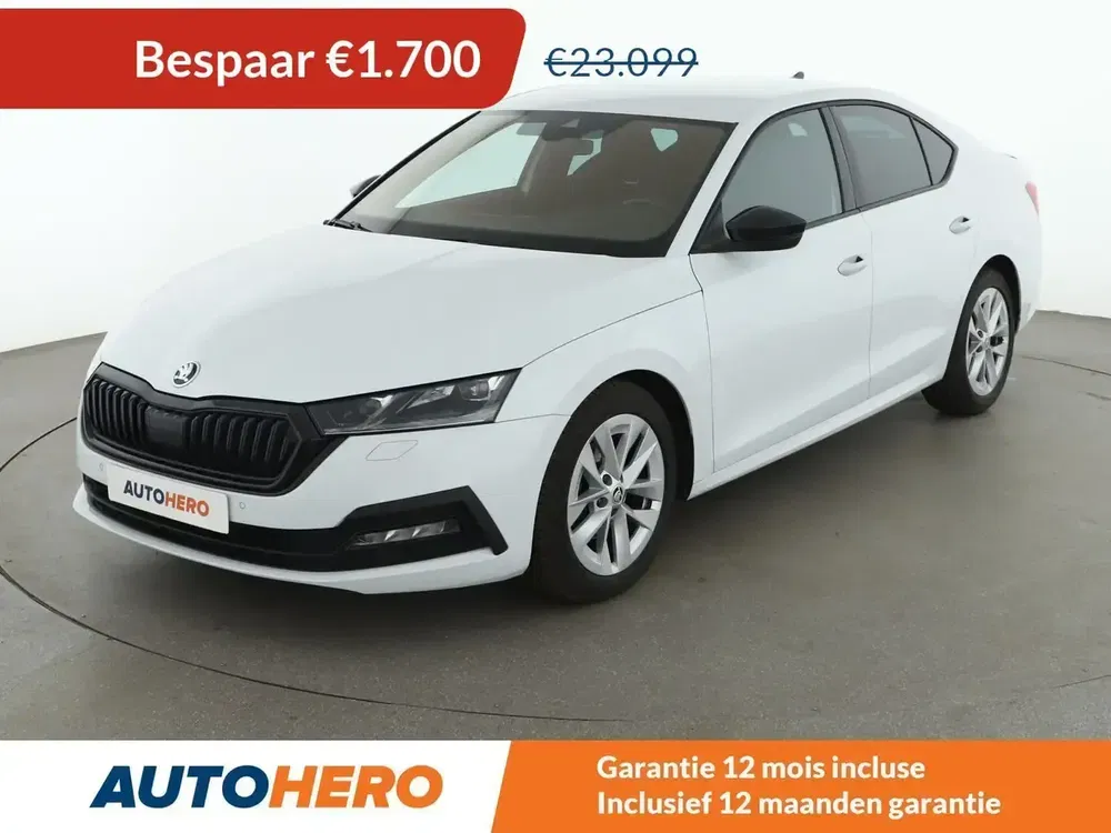 Škoda Octavia - 0