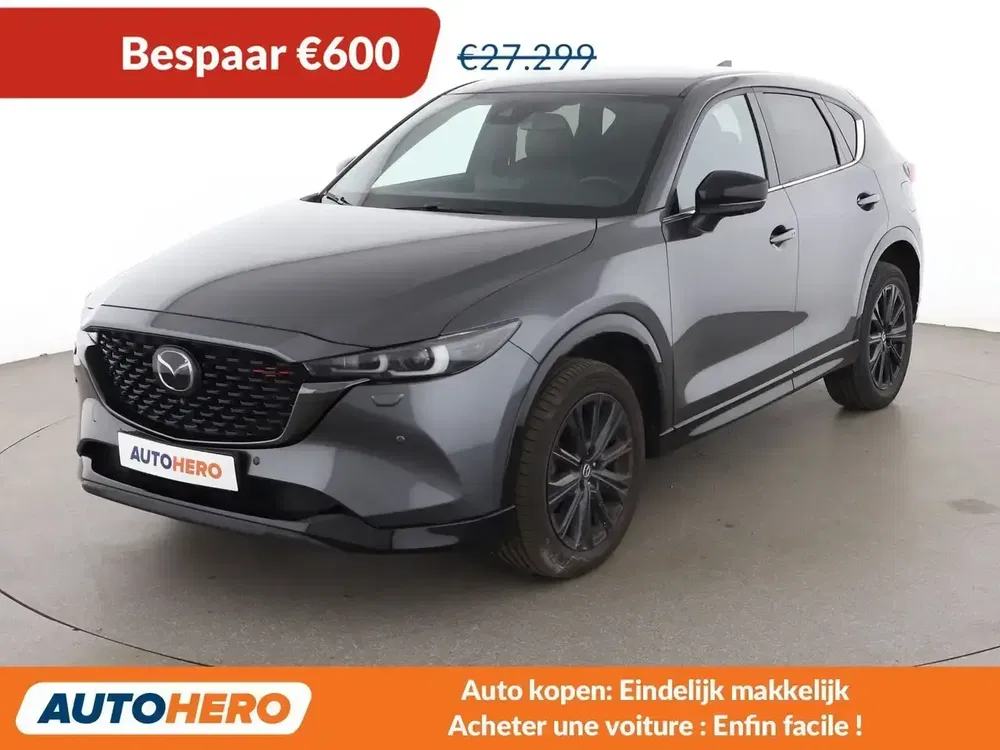 Mazda CX-5 - 0