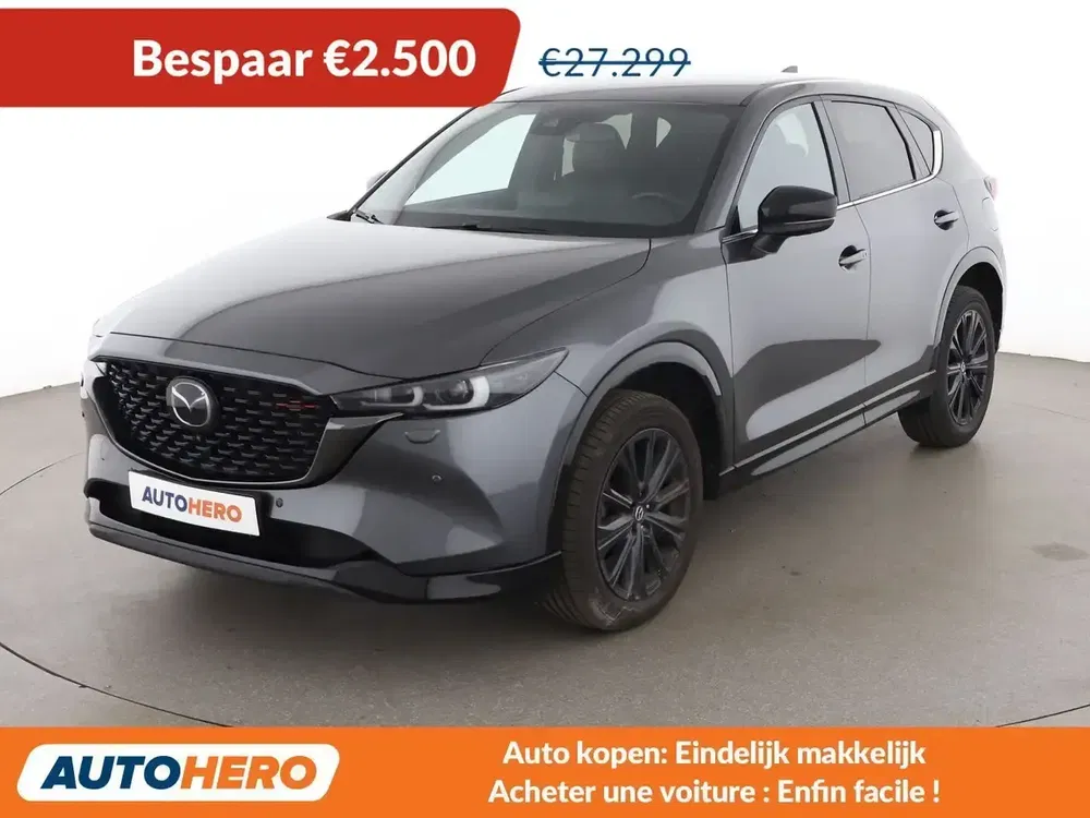 Mazda CX-5 - 0